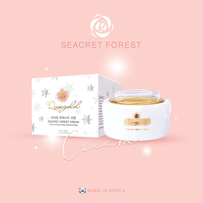 ROSEGOLD SEACRET FOREST CREAM