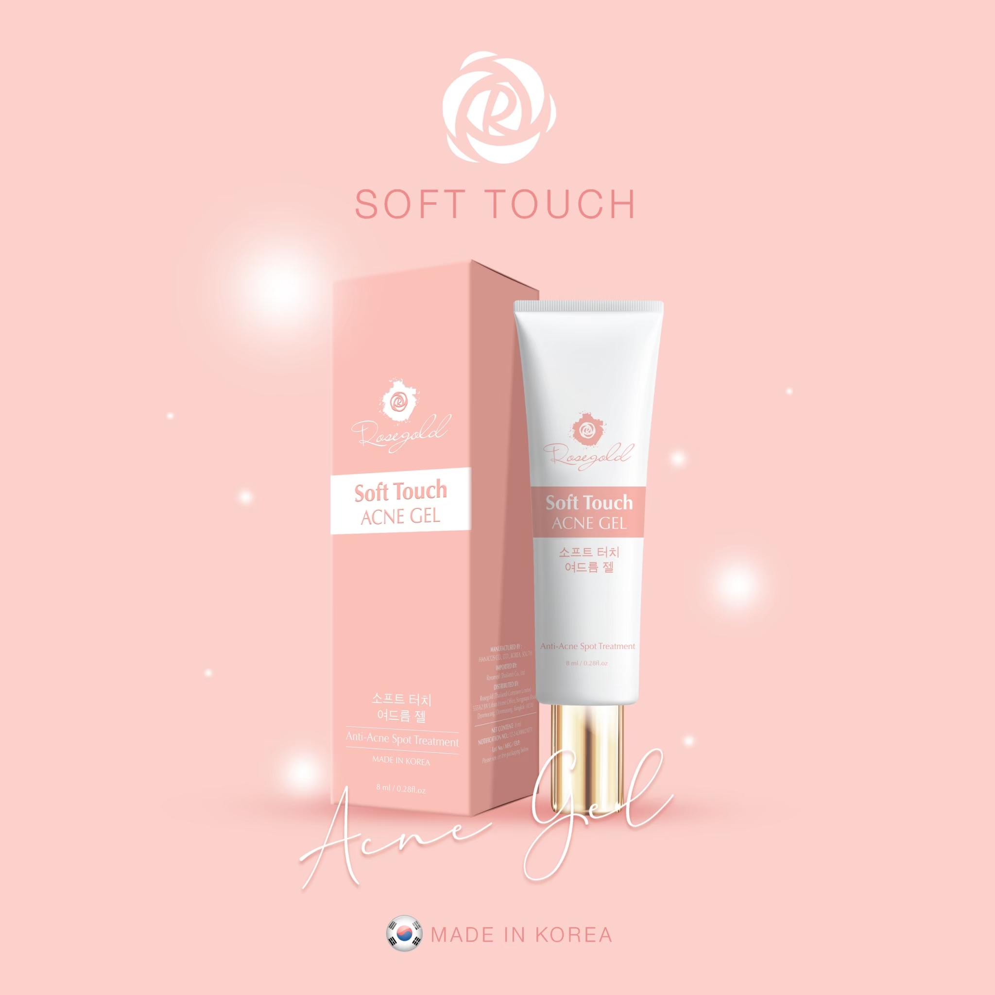 SOFT TOUCH ACNE GEL